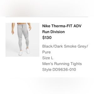 Nike Men’s Therma-Fit ADV Run Division Running Tights - Dark Gray - Medium